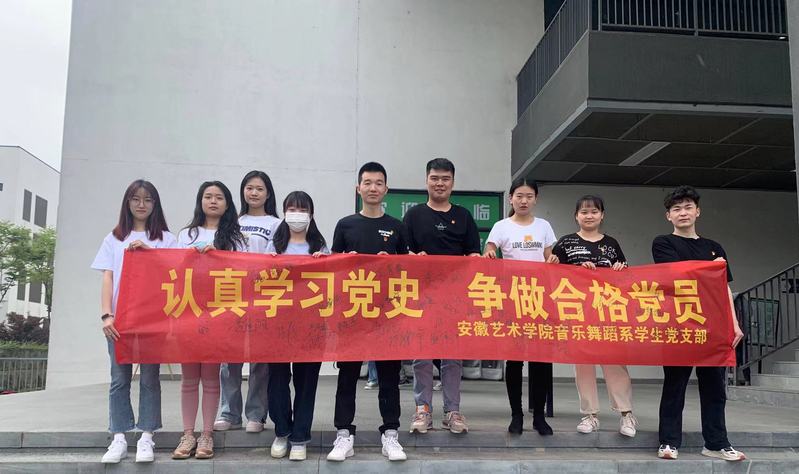 佑浠艺术培训中心